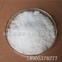硝酸镧脱硝脱硫催化用实地考察订货，硝酸镧定量生产
