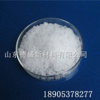 山东工厂六水硝酸铽主要产品，硝酸铽主要技术参数介绍