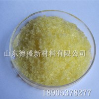 硫酸钐质量认证，硫酸钐品种齐全