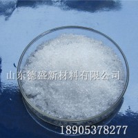 氯化钪工业级，分析纯试剂钪盐稀土试剂