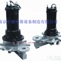 QXB4潜水离心式曝气机安装指南及特点；潜水曝气机外形尺寸