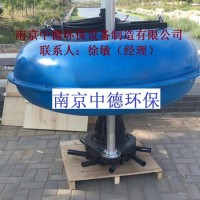 供应河道喷泉曝气机；喷泉式曝气机型号；人工湖景观喷泉曝气机