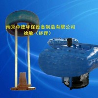 FQB浮筒式潜水曝气机结构图 ；中德牌漂浮式曝气机厂家直销