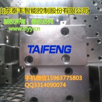 TLFA40WERZA系列控制盖板 泰丰液压生产