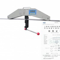 钢绞线张力仪 接触网张力测试仪