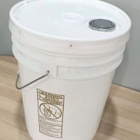 20升反渗透阻垢剂水处理剂包装桶