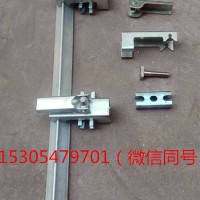 碳钢夹持器  导料槽压紧装置   导料槽夹子  导料槽角铝