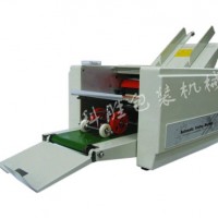 新疆科胜DZ-4自动折纸机|纸张折纸机|河北折纸机