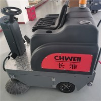 产业互联网H-S1300驾驶式扫地机 全自动驾驶式扫地车 洒水