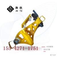 鞍铁YZG-800液压防撞直轨器铁路用机具鞍铁生产