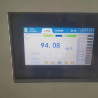 医院污水氨氮在线监测设备