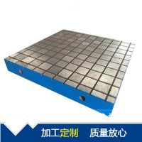 上海铸铁地板 铁地板 工作台