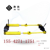 三明鞍铁YLS-600液压钢轨拉伸器钢轨维修设备都有什么特点