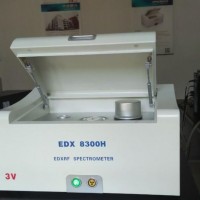 3V EDX8300H真空型光谱仪合金分析仪镁铝合金分析仪