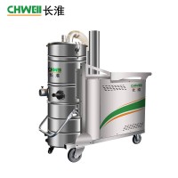 CH-G155EX防爆工业吸尘器 重工型吸尘机 防静电