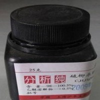 长沙硫柳性能参数,硫汞柳酸钠作用说明