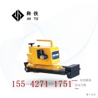 辽宁鞍铁YFZ-147枕木调节器钢轨维修设备整机重量