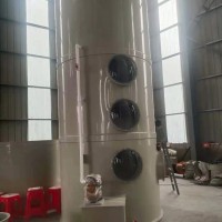 PP喷淋塔废气处理工业酸雾除尘洗涤环保水淋空气净化设备厂家