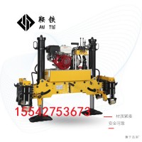 鞍铁YQB-5.8液压起拨道机国铁器具型号