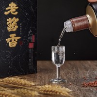 百年糊涂老酱香酒大师智慧（15）酱香型白酒53度500ml