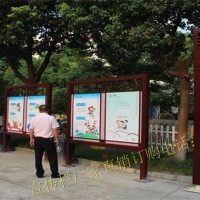 桂林市宣传栏制作效果图
