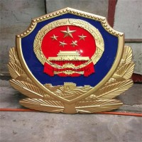 警徽制作 安徽省定制中国刑警徽 1米铸铝警徽生产厂家