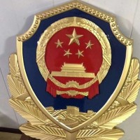 内蒙古警徽厂家 呼和浩特公安警徽销售工厂