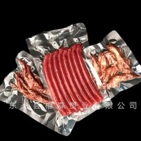广东真空食品包装袋企业-福森塑业-设计定做真空包装袋