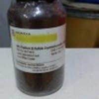 硫酸铊用途说明, 硫酸亚铊价格