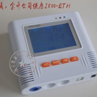 促销壁挂式I500-ETH|温湿度气象仪记录仪