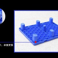 北京华康塑料托盘面粉堆码周转防潮塑料托盘设计合理