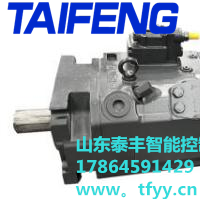 泰丰TFA11VSO260+TFA15VSO212高速柱塞泵