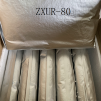 ZXUR-80电子级专用精处理混床树脂郑州西电树脂