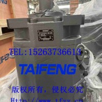 TFA15VSO280LR柱塞泵山东泰丰智能厂家生产直销