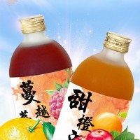 蔓越莓甜橙果酒生产厂家加工定制 各种蔓越莓甜橙果酒代加工