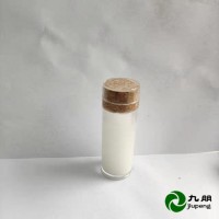 耐高温 防腐 绝缘 纳米不粘锅陶瓷涂料 KJ06
