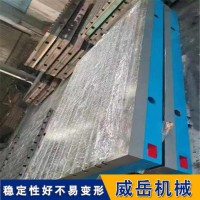 苏州工厂铸铁焊接平台   可正常派送