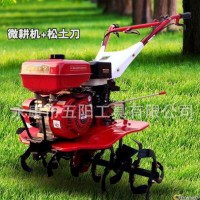 家用微耕机多少钱一台 微耕机大全 b2b发布网新型微耕机 威马微耕机