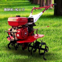 微耕机大全 新型微耕机价格 电动微耕机大全价格表 微耕机械