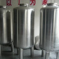 东丽区鸿谦无菌储液罐反渗透无菌水箱厂家供应苛求品质