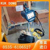设备提升工具进口环链电动葫芦为韩国KUK DONG品牌龙海