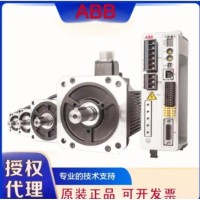 ABB伺服电机（中国）有限公司