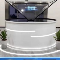 360全息展示柜 3D全息投影展柜 全息展柜 立体宣传展示柜