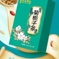 菊栀子茶袋泡代用茶源头工厂OEM代加工 各种袋泡茶加工