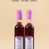 玫瑰果酒源头工厂OEM代加工 各种果酒加工定制 庆葆堂