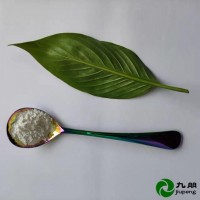 耐磨耐火新型陶瓷材料 钇稳定二氧化锆CY-R200Y8