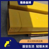 隆泰鑫博低烟阻燃模塑料防火槽盒供应商 模压槽盒施工简单