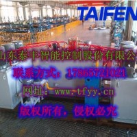 山东泰丰供应5000吨锻压机械液压系统 厂家直销