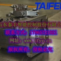 泰丰智能供应TFA11VLO190LRDS恒功率电比例柱塞泵
