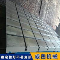 江苏量具厂售三维焊接平台   质量可控